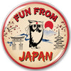 יפן Japan