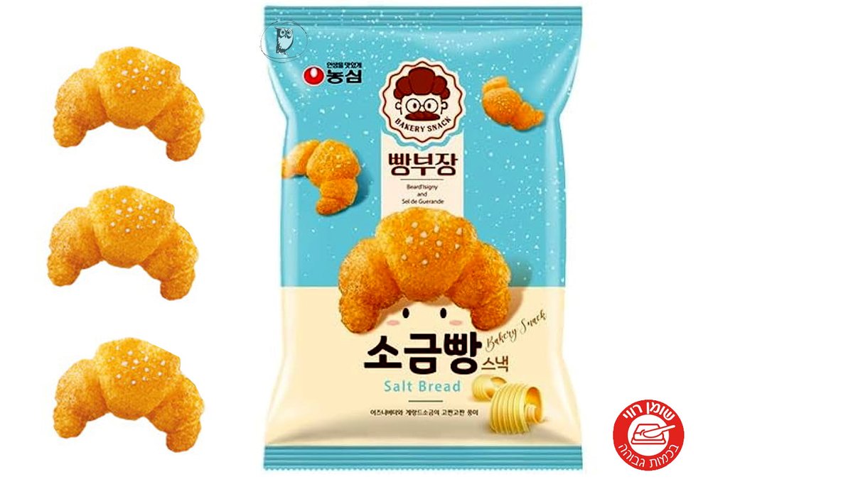חטיף תירס בטעם קוראסון חמאה מתוק מלוח NONGSHIM Bakery Snack Salt Bread Flavor