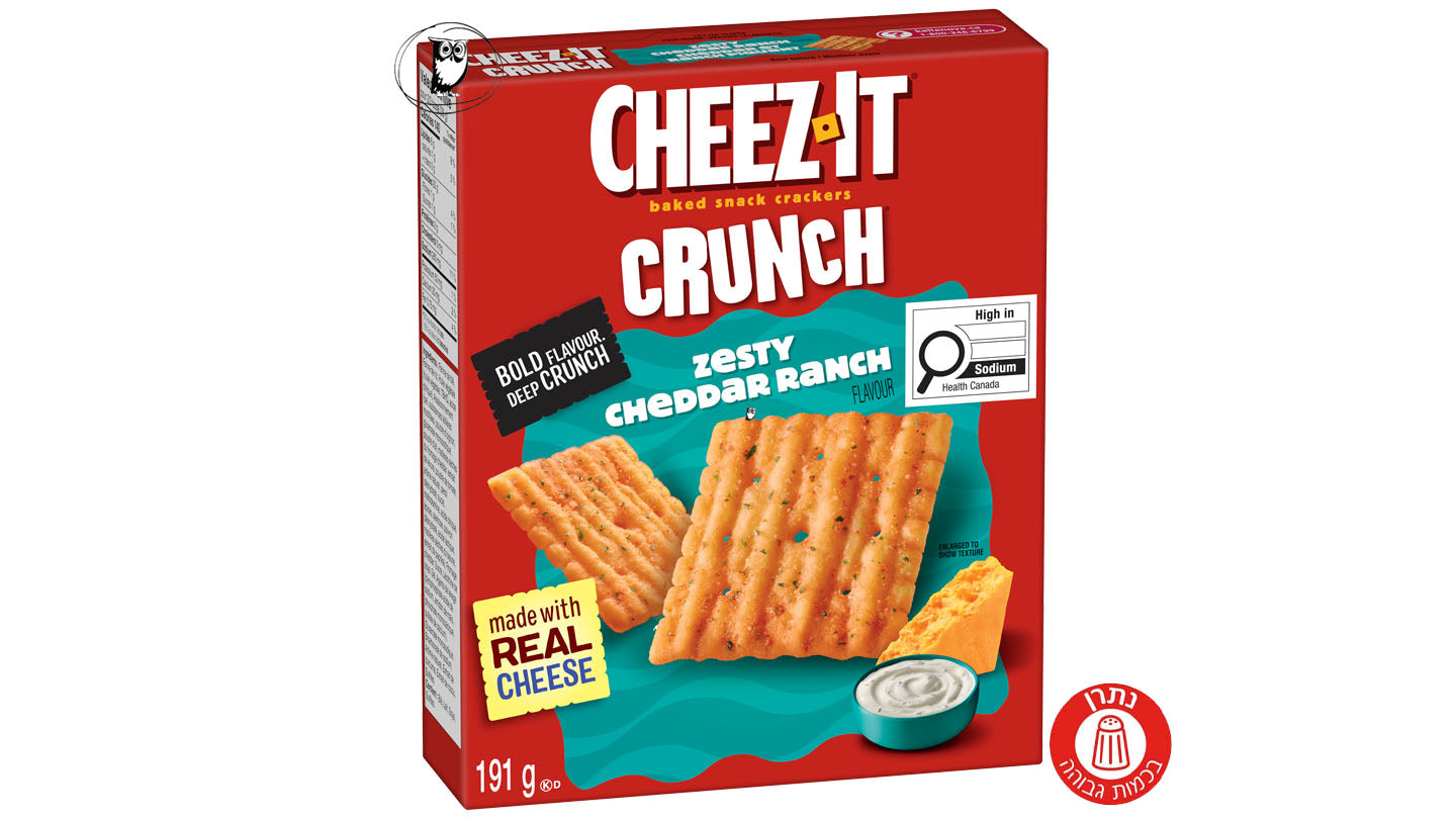 קרקר גלי אפוי בטעם צ׳דר וראנץ׳ פיקנטי - Cheez-It Crunch Zesty Cheddar Ranch