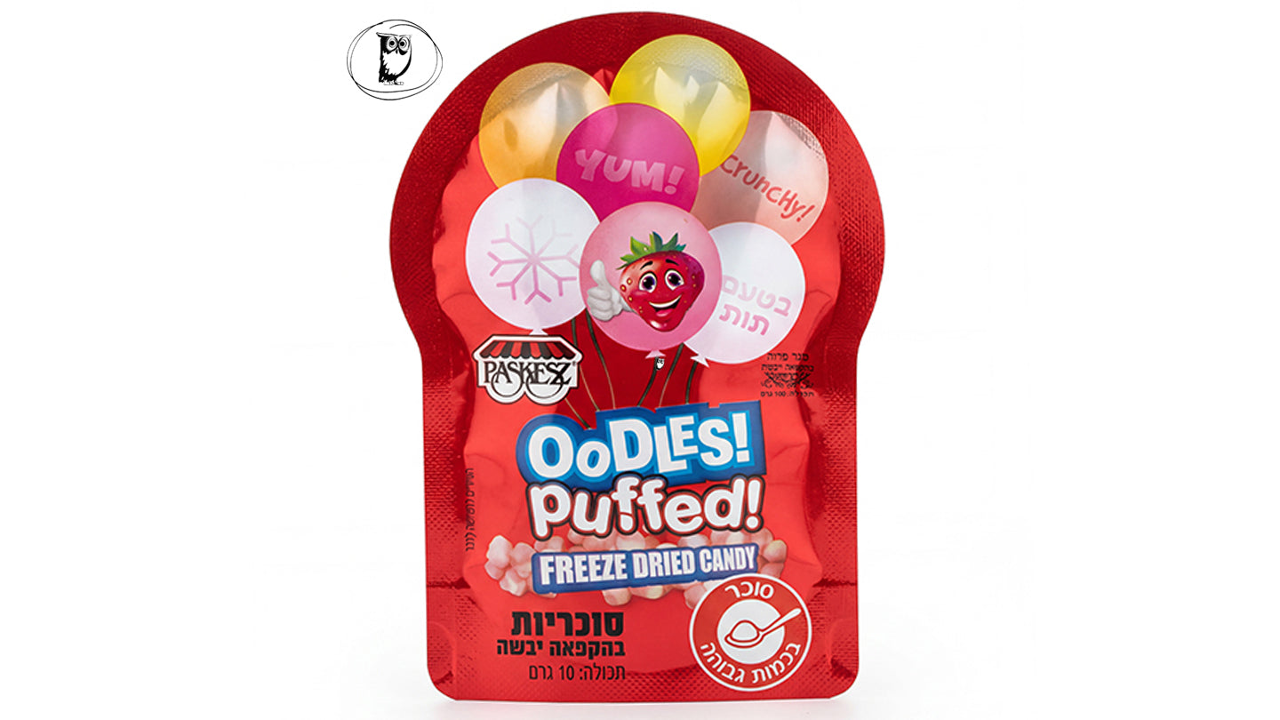 סוכריות קטנטנות בהקפאה יבשה בטעם תות - Paskesz Oodles! Puffed Freeze Dried Candy
