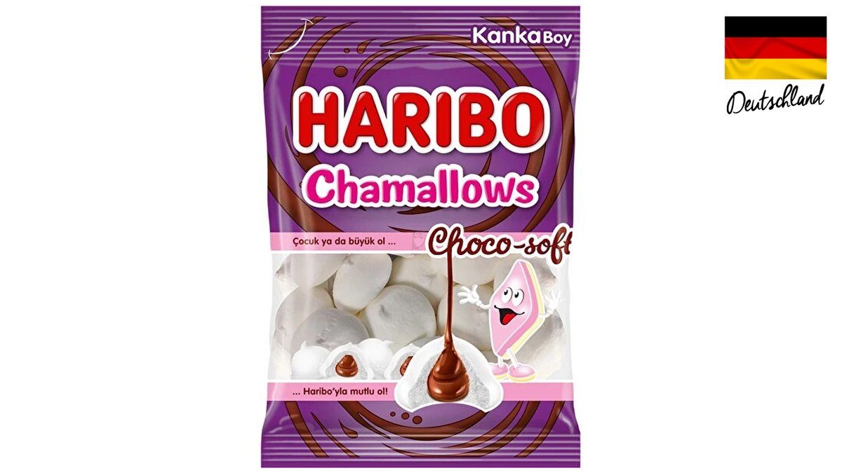 מרשמלו הריבו במילוי שוקולד - Haribo Chamallos choco soft