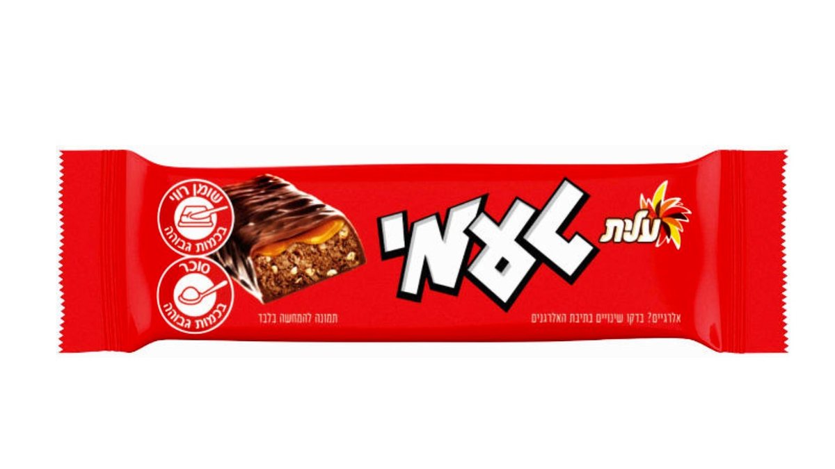 טעמי חטיף שוקולד עם פצפוצי אורז - עלית