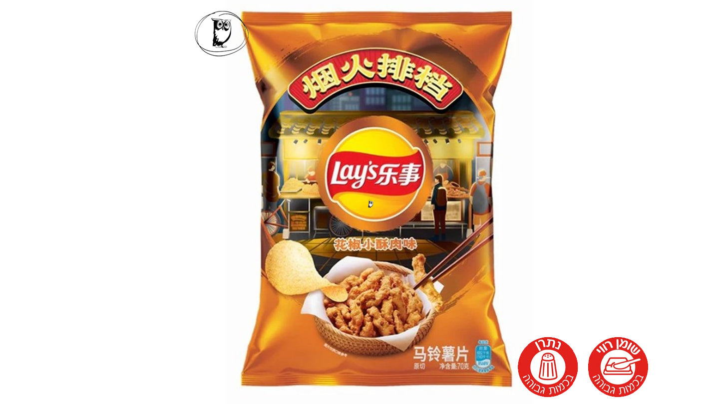 חטיף צ׳יפס תפוח אדמה פריך בטעם בשר סצ׳ואן - Lay's