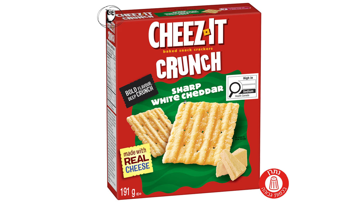 קרקר גלי אפוי בטעם צ׳דר לבן חריף - Cheez-It Crunch Sharp White Cheddar