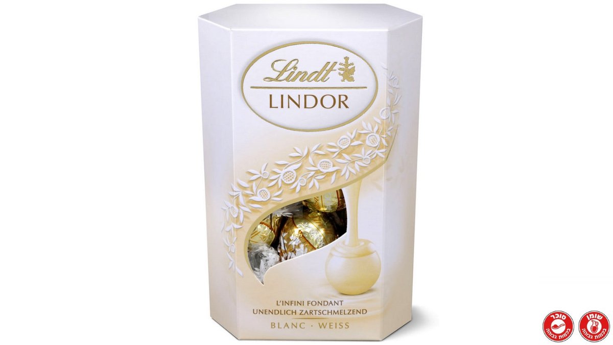 לינדט כדורי שוקולד לבן במילוי קרם לבן -LINDET LINDOR BLANC WEISS