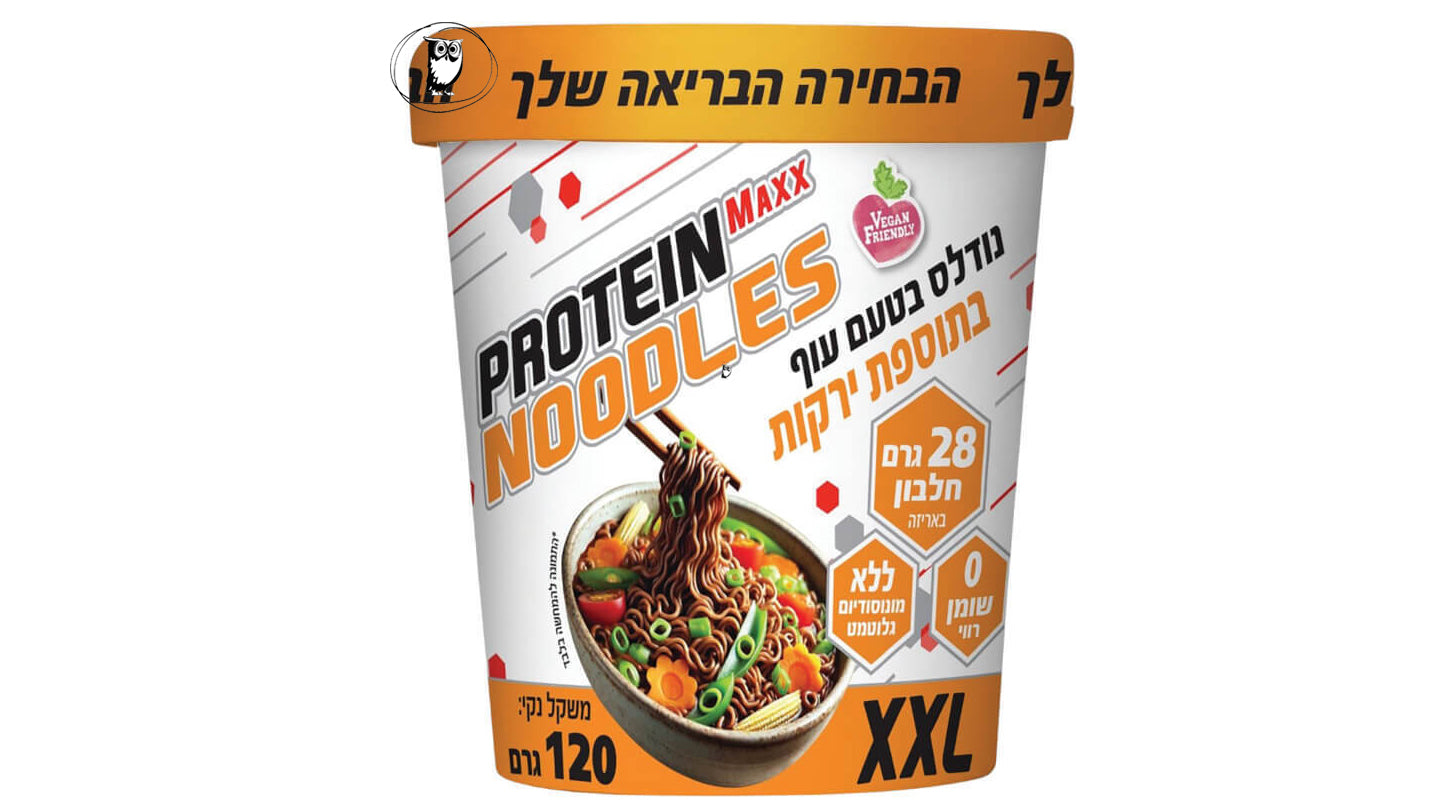 אטריות נודלס מלא בטעם עוף בתוספת ירקות עם 28 גרם חלבון - PROTEIN NOODLES