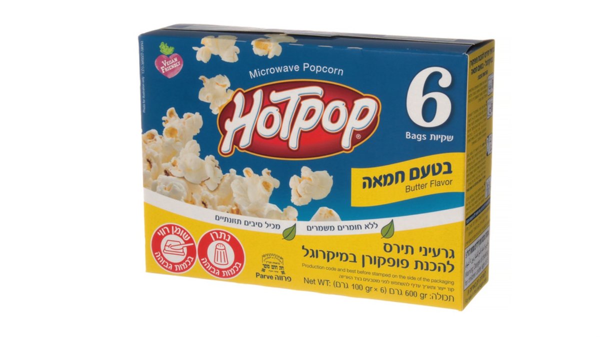 פופקורן להכנה במיקרוגל בטעם חמאה- HOT POP