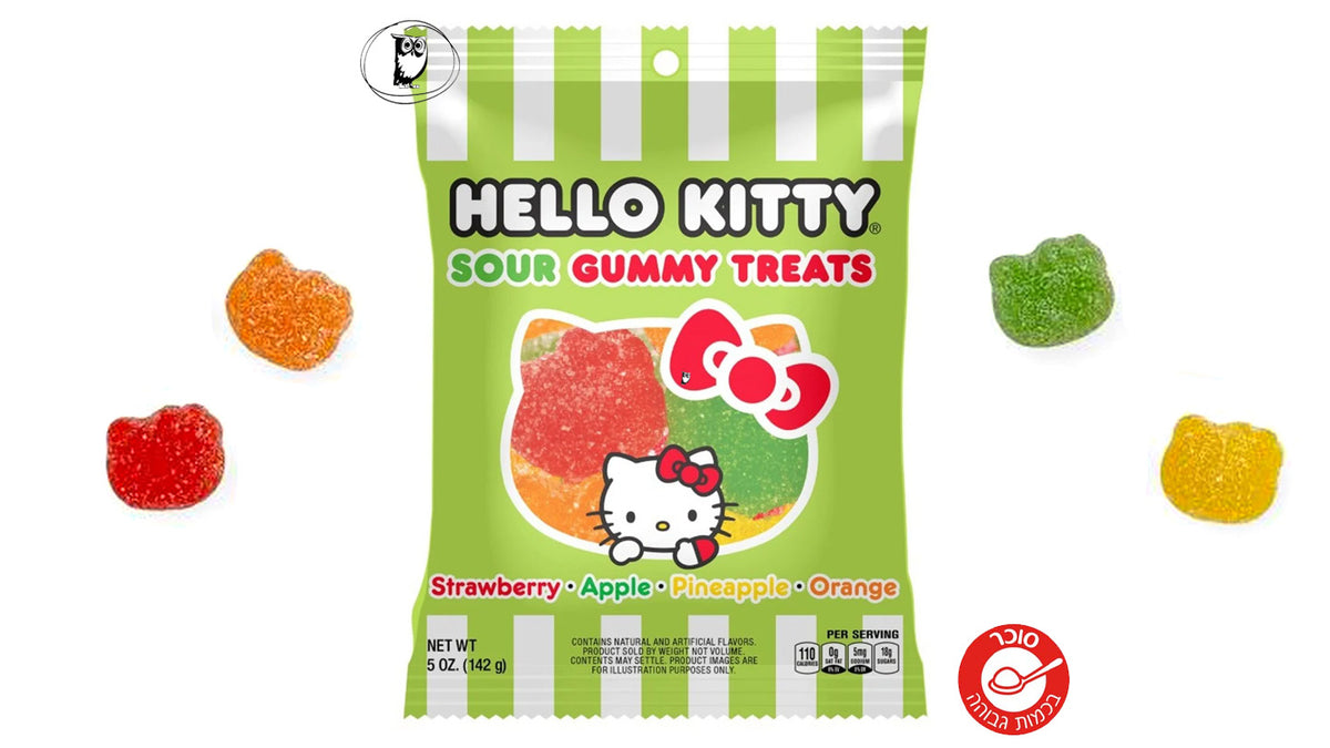 סוכריות גומי חמוצות בטעמי פירות - Hello Kitty Sour Gummy Treats