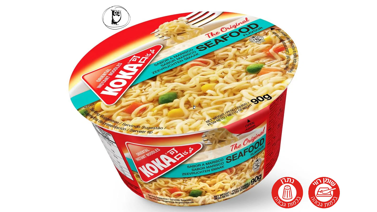 נודלס בטעם פירות ים - Koka Original Seafood Flavour