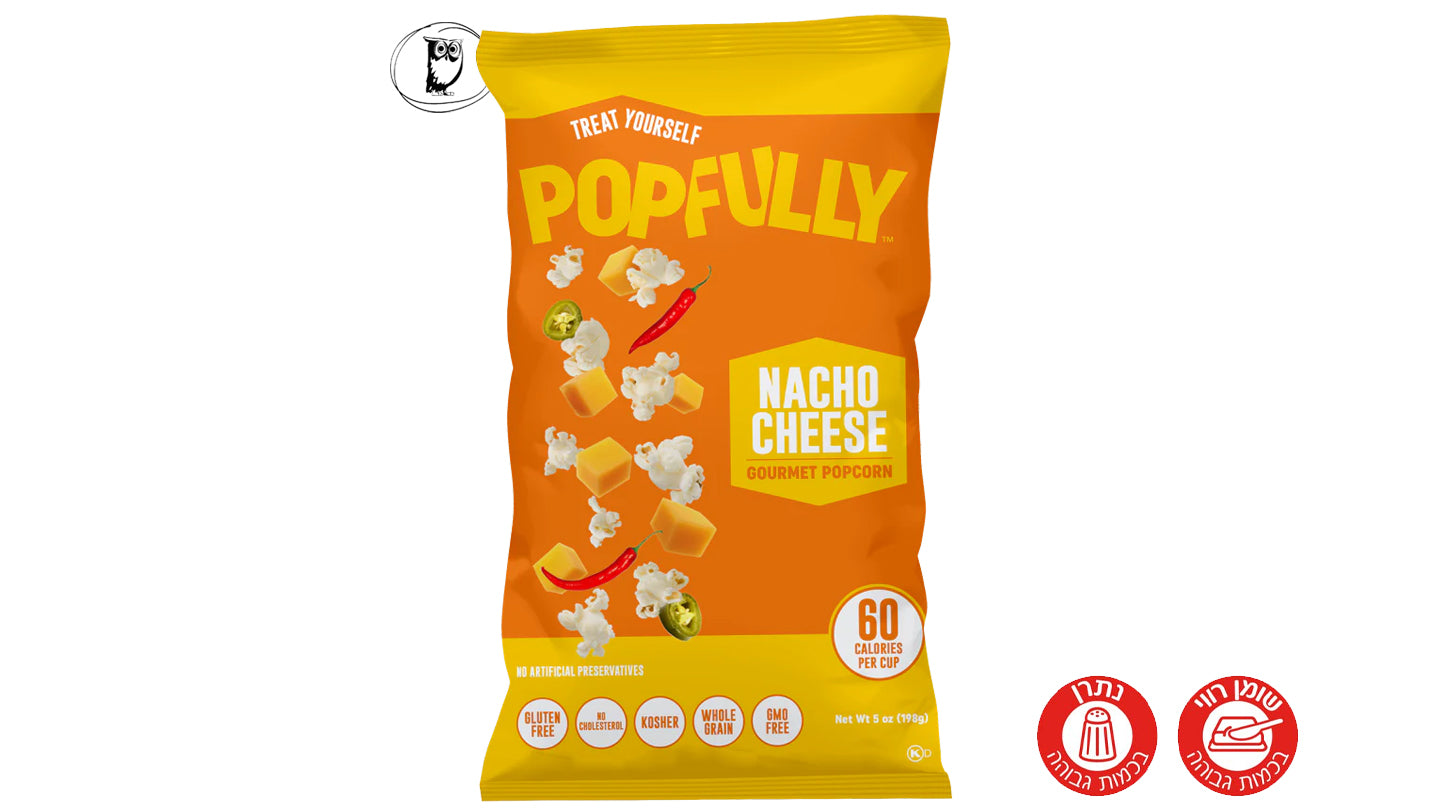 פופקורן מוכן בטעם גבינה נאצ'ו בשקית ענק - Popfully