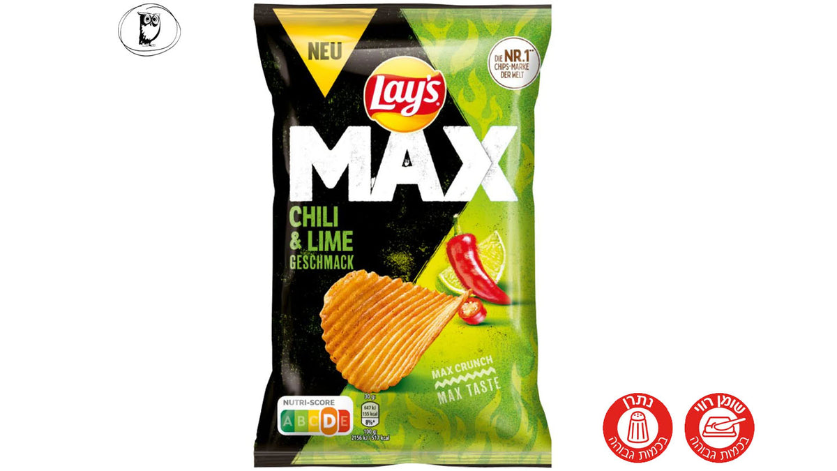 לייז מקס צ'יפס בטעם צ'ילי וליים - LAY'S MAX