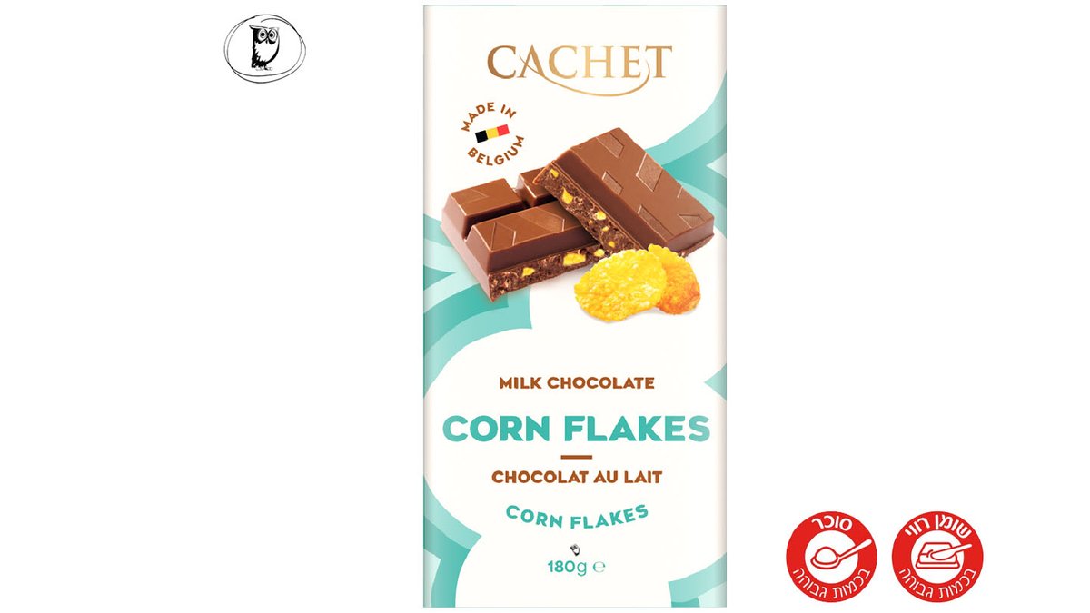 שוקולד חלב עם שברי קרונפלקס - Cachet Milk Chocolate 31% – Corn Flakes