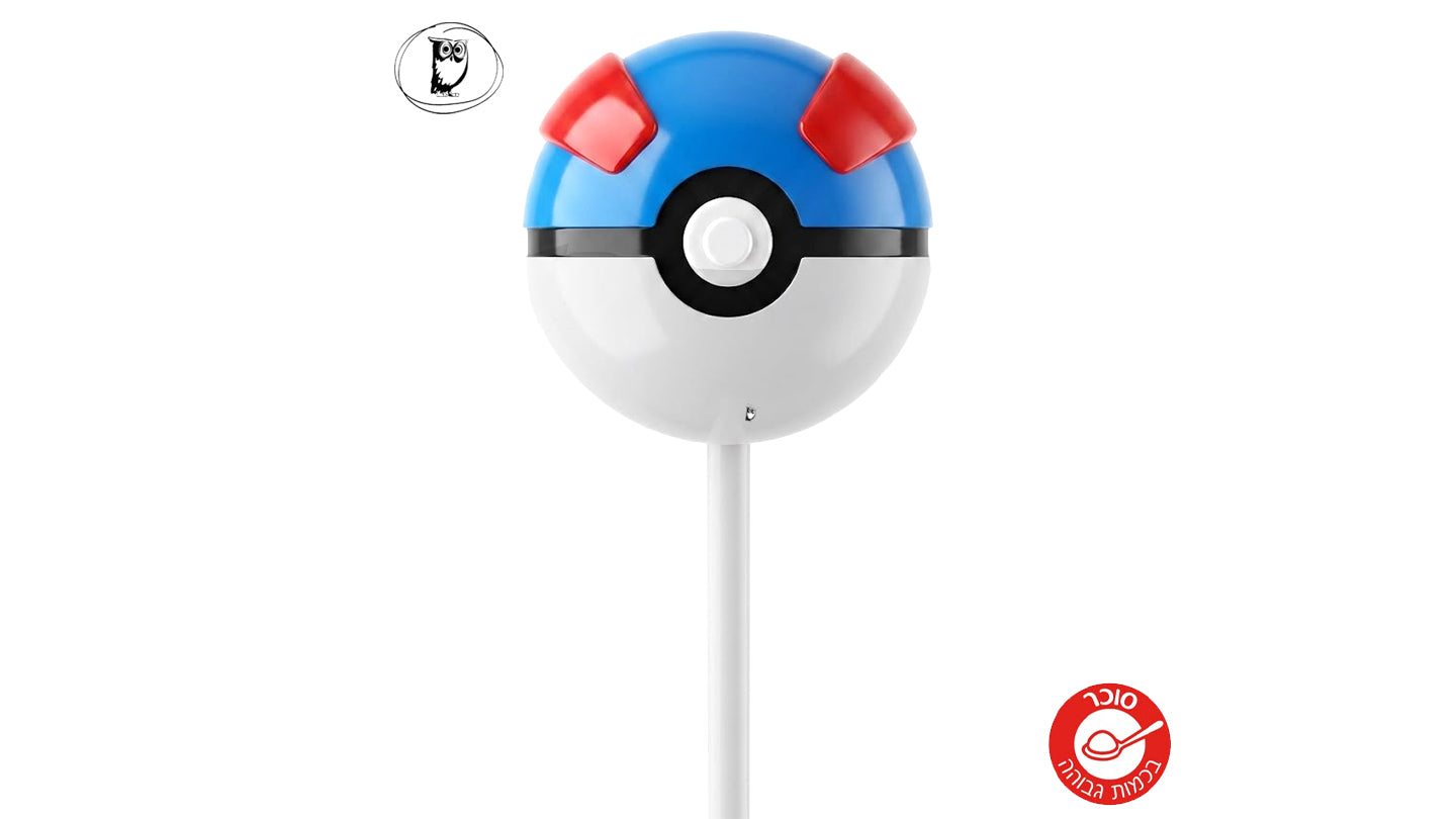 دمية بيكاتشو عملاقة على عصا مليئة بمصاصات بنكهات الفاكهة - POKEMON