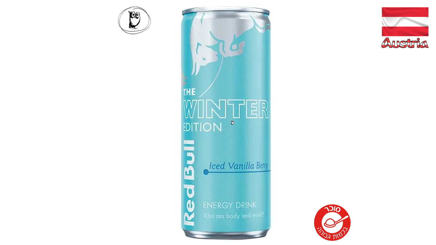 רדבול משקה אנרגיה בטעם אייס וניל אוכמניות Red Bull Winter Edition Iced Vanilla Berry
