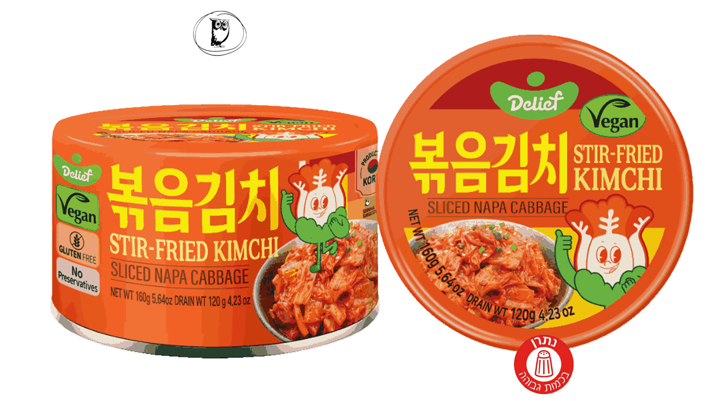 קימצ'י קוריאני מוקפץ - Delief Stir-Fried Kimchi