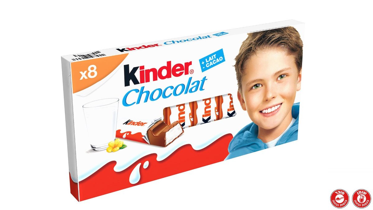 קינדר 8 אצבעות שוקולד 100 גרם KINDER