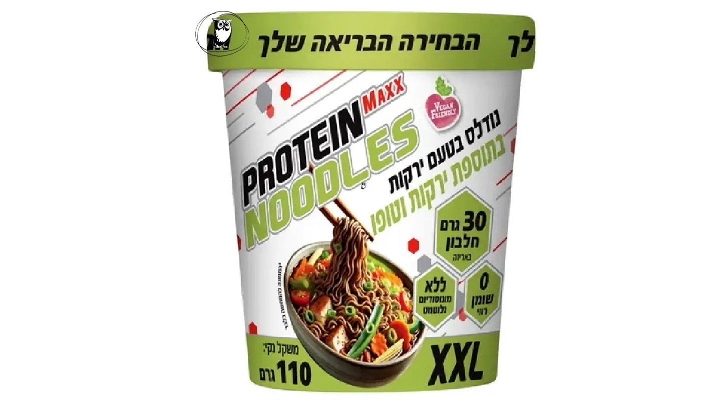 אטריות נודלס מלא בטעם ירקות בתוספת ירקות וטופו עם 28 גרם חלבון - PROTEIN NOODLES
