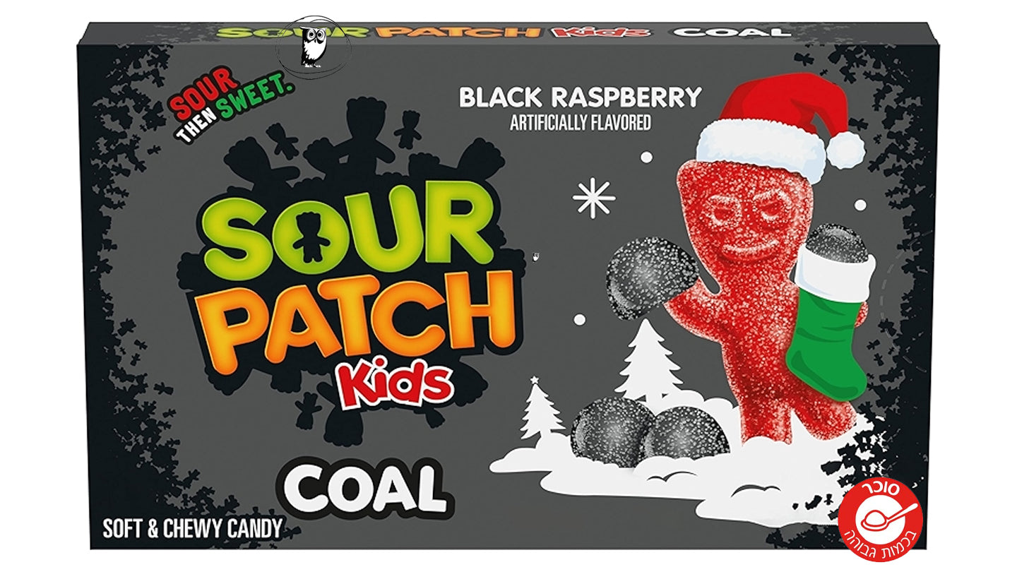 Sour PATCH COAL blackberry gummy candies in a box