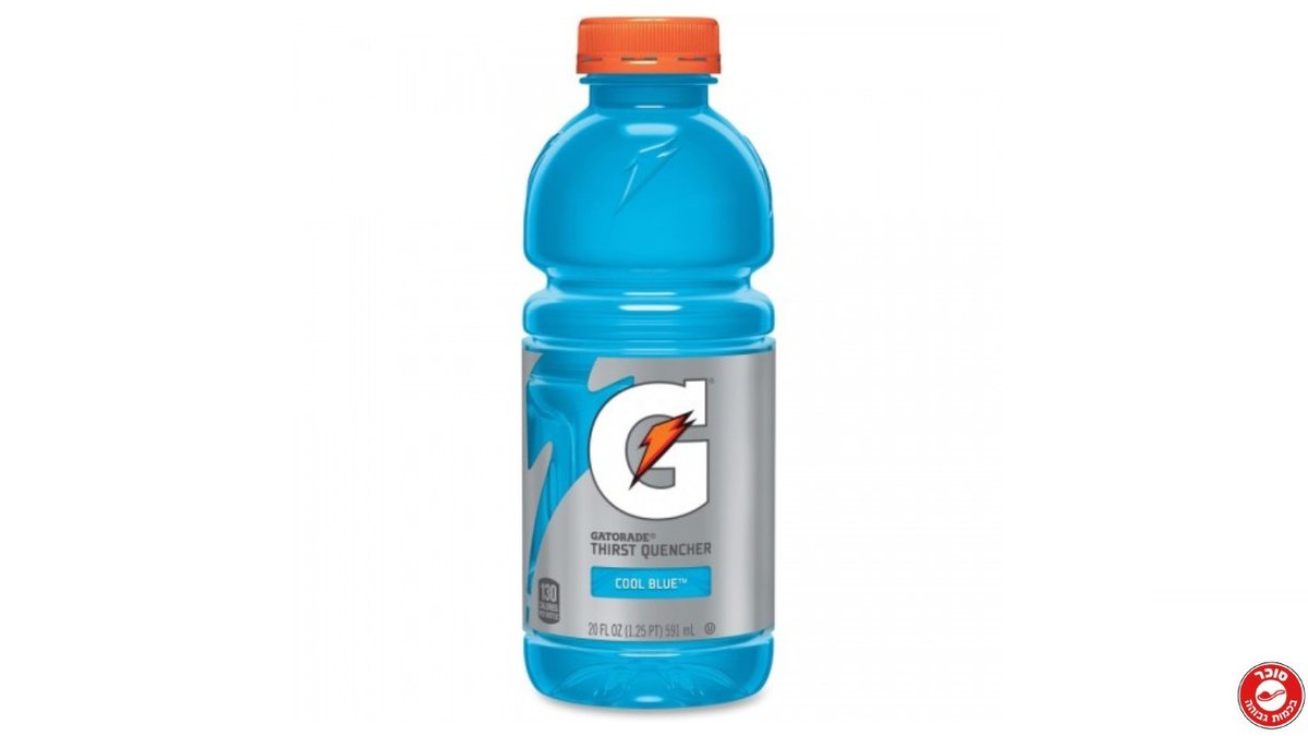 גטורייד משקה ספורט קול בלו GATORADE Cool Blue