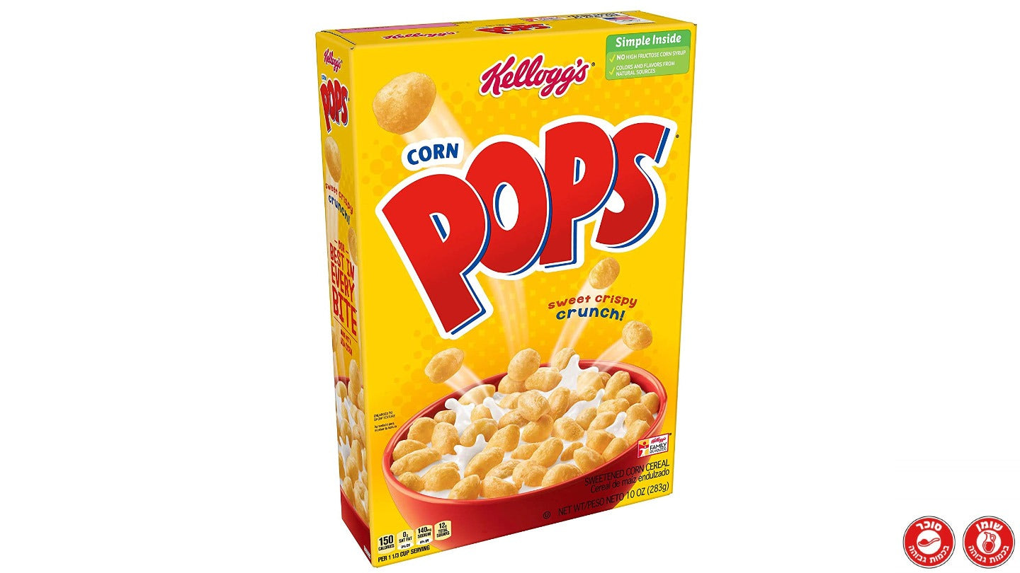 קלוגס קורן פופס - דגני בוקר מתוקים מנופחים - Kellogg's Corn Pops