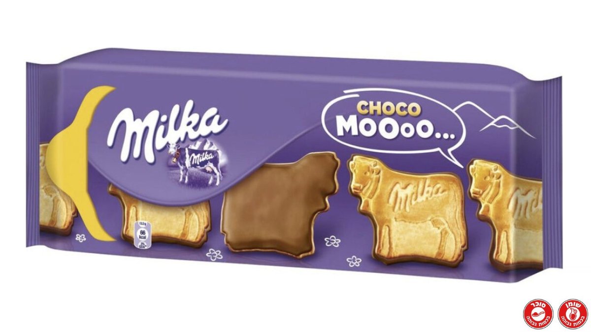 Milka Chocolate-Coated Cow Biscuit Cookies - MILKA CHOCO MOO