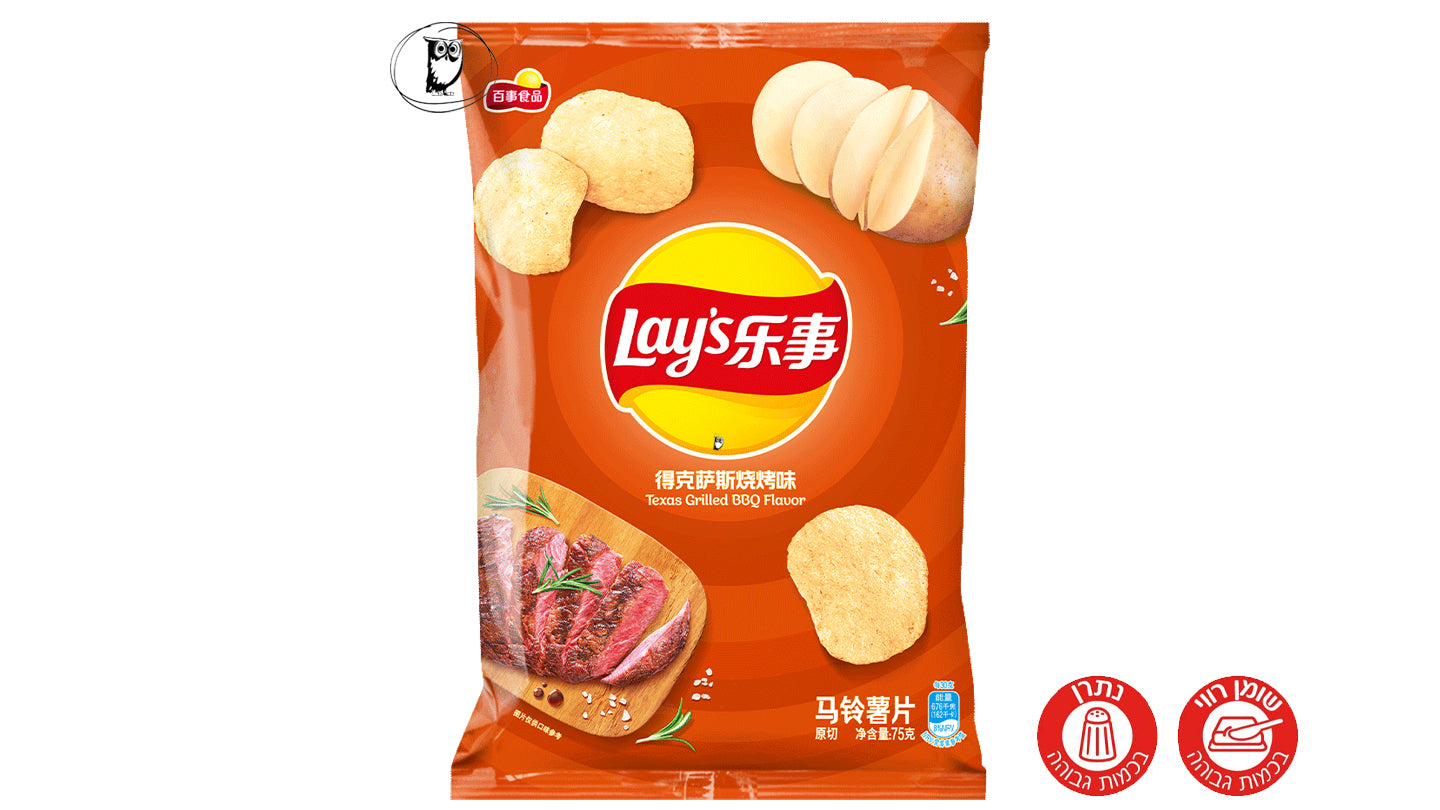 לייז צ׳יפס בטעם טקסס ברביקיו -LAY'S