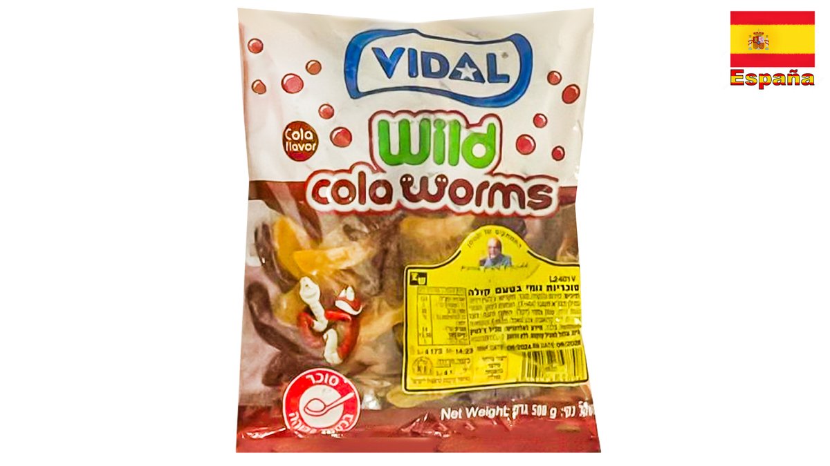 שקית חצי ק"ג גומי נחשים בטעם קולה - VIDAL