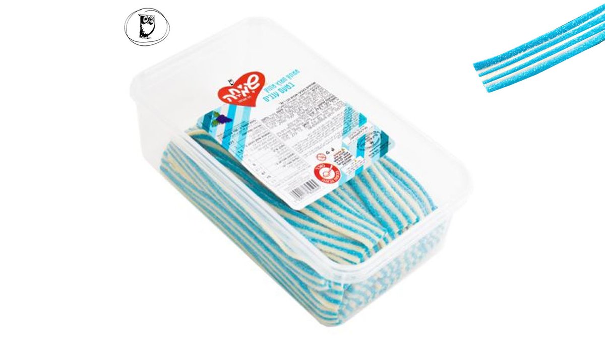 ממתק ליקריץ שטיחים בקופסה 1 קג-תכלת לבן בטעם ענבים