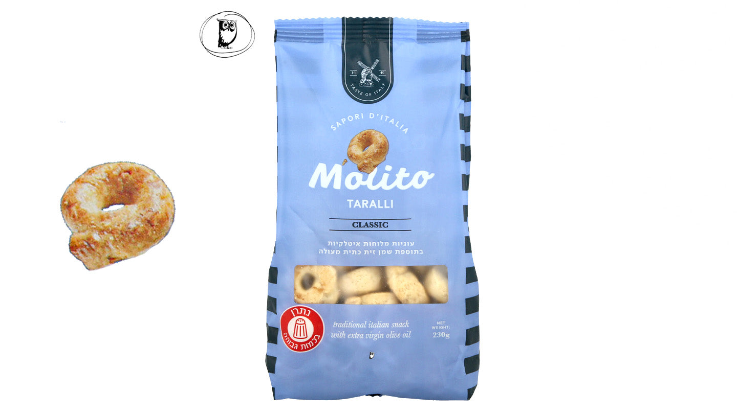 Italian Savory Cookies with Olive Oil - MOLITO CLASSIC TRALLI