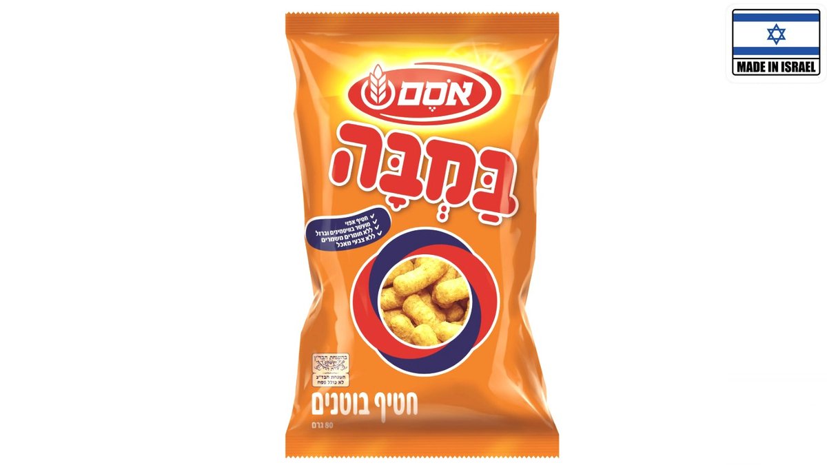 Bamba Osem 80 grams