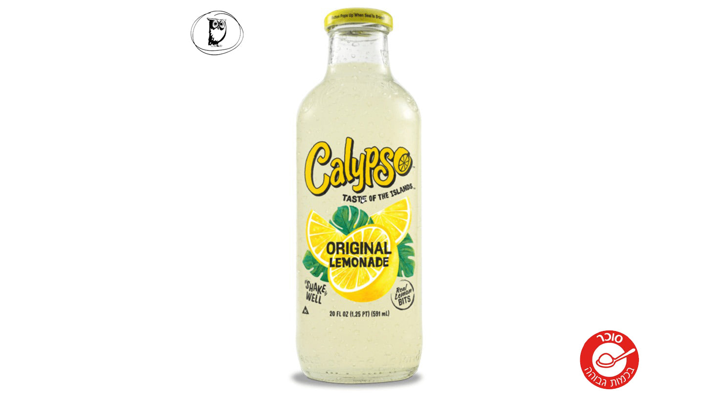 קליפסו לימונדה אורגינל - Calypso Original Lemonade