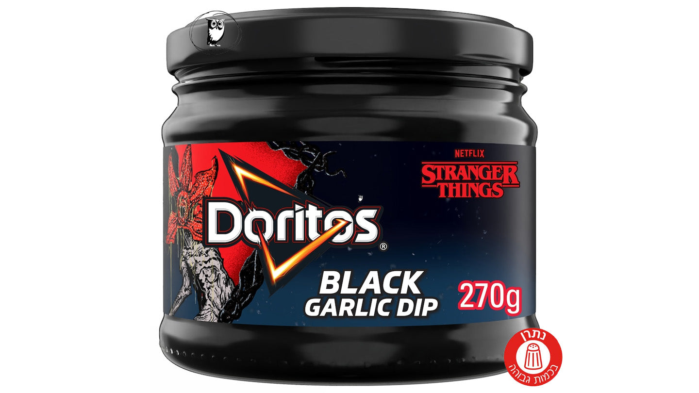 דוריטוס מטבל בטעם שום שחור - DORITOS BLACK GARLIC