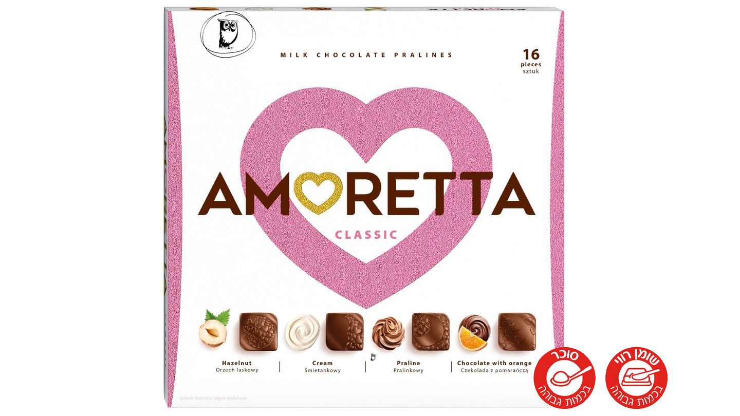 מארז פרליני שוקולד חלב יוקרתי - Amoretta Classic