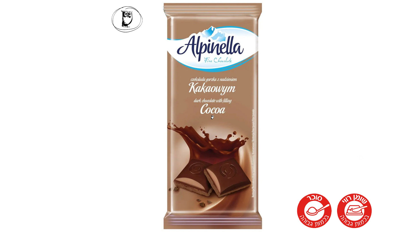 טבלת שוקולד מריר במילוי קרם קקאו עשיר- Alpinella Cocoa