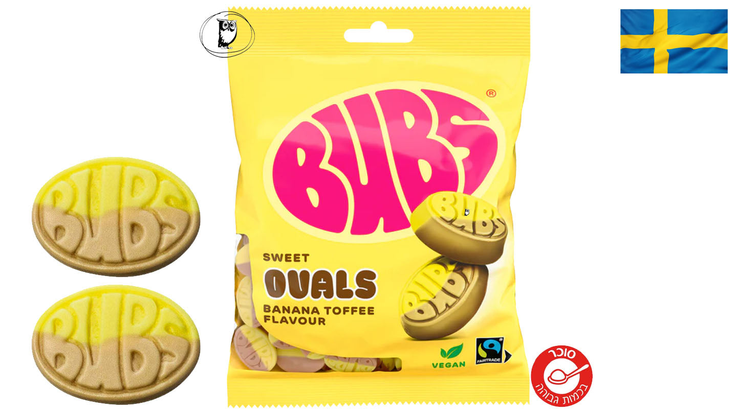 גומי מתוק בטעמי טופי ובננה - Bubs Ovals Sweet Banana Toffee