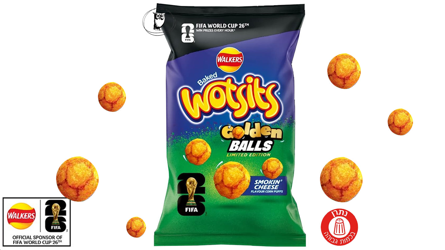 חטיף תפוח אדמה כדורי רגל בטעם גבינה מעושנת - WALKERS
