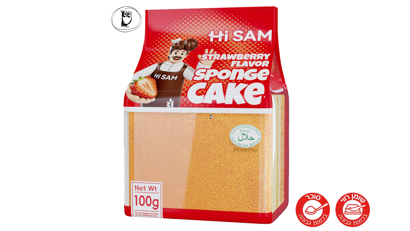 עוגת ספוג בטעם תות - HI SAM Strawberry cake