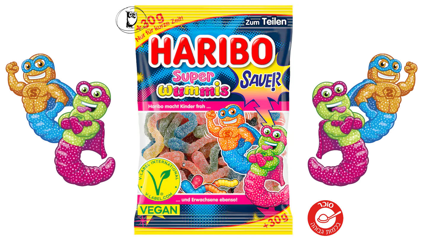 גומי הריבו בצורת תולעים חמוצות קשת בענן - HARIBO Rainbow Wummis