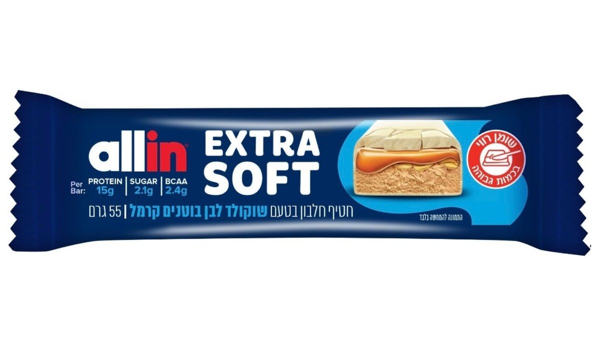 All In White Chocolate Peanut Caramel Protein Bar Extra Soft - ALL IN