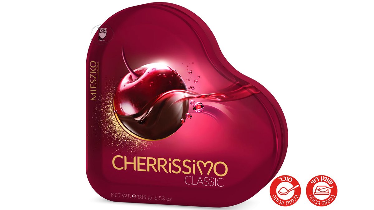 Dark chocolate pralines filled with cherry soaked in alcoholic liqueur in a heart-shaped tin box MIESZKO
