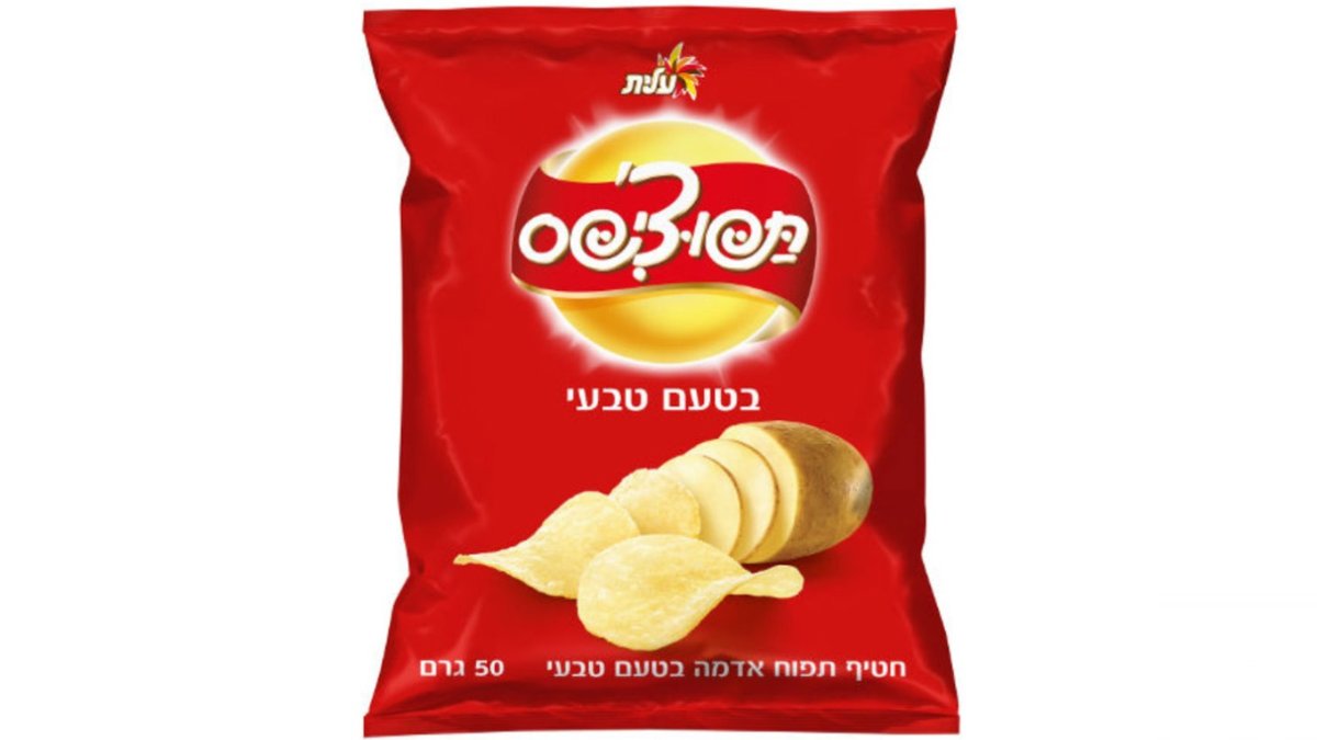 Naturally flavored potato chips snack