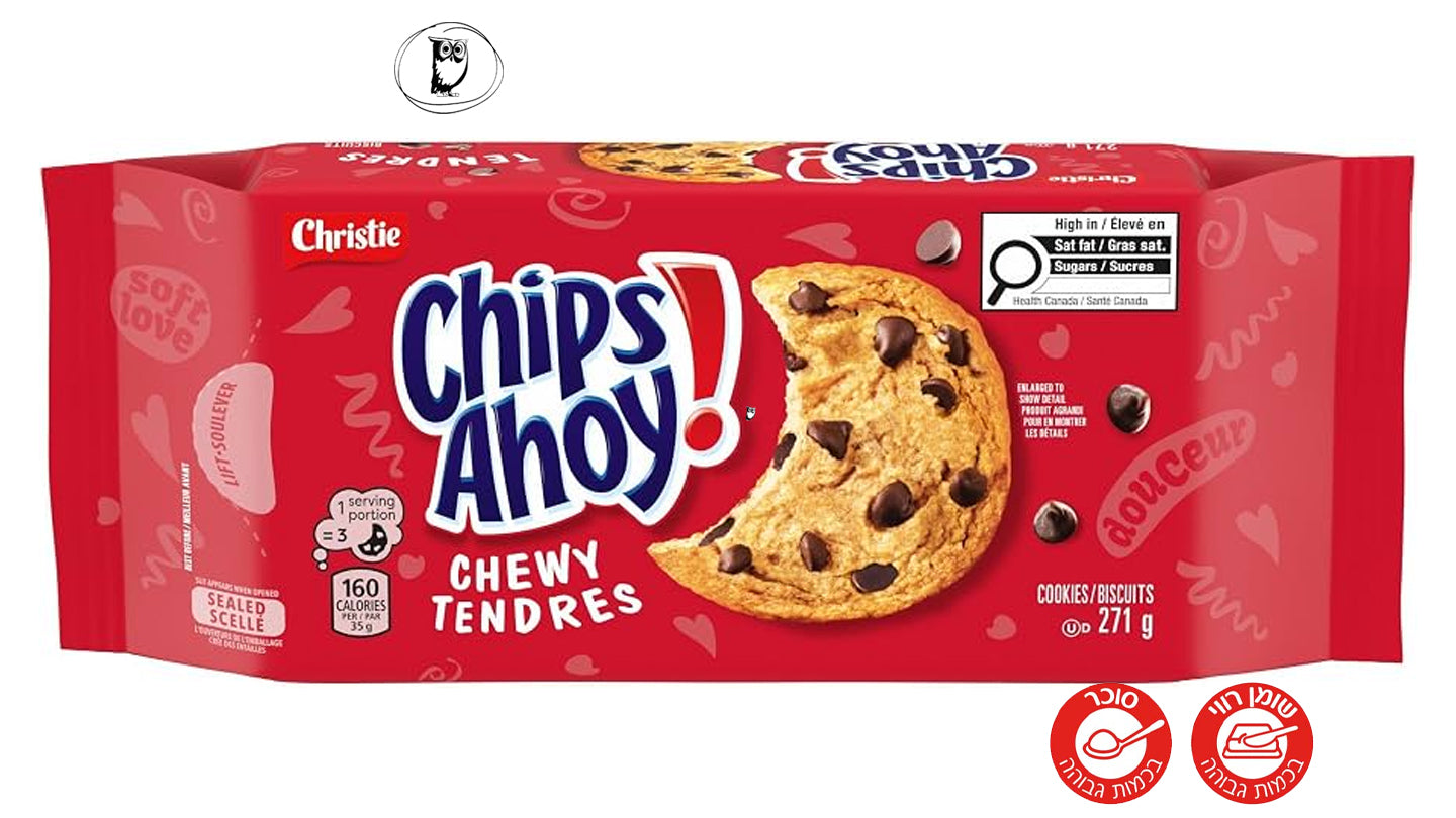 Chips Ahoy Rainbow Chocolate Chip Cookies