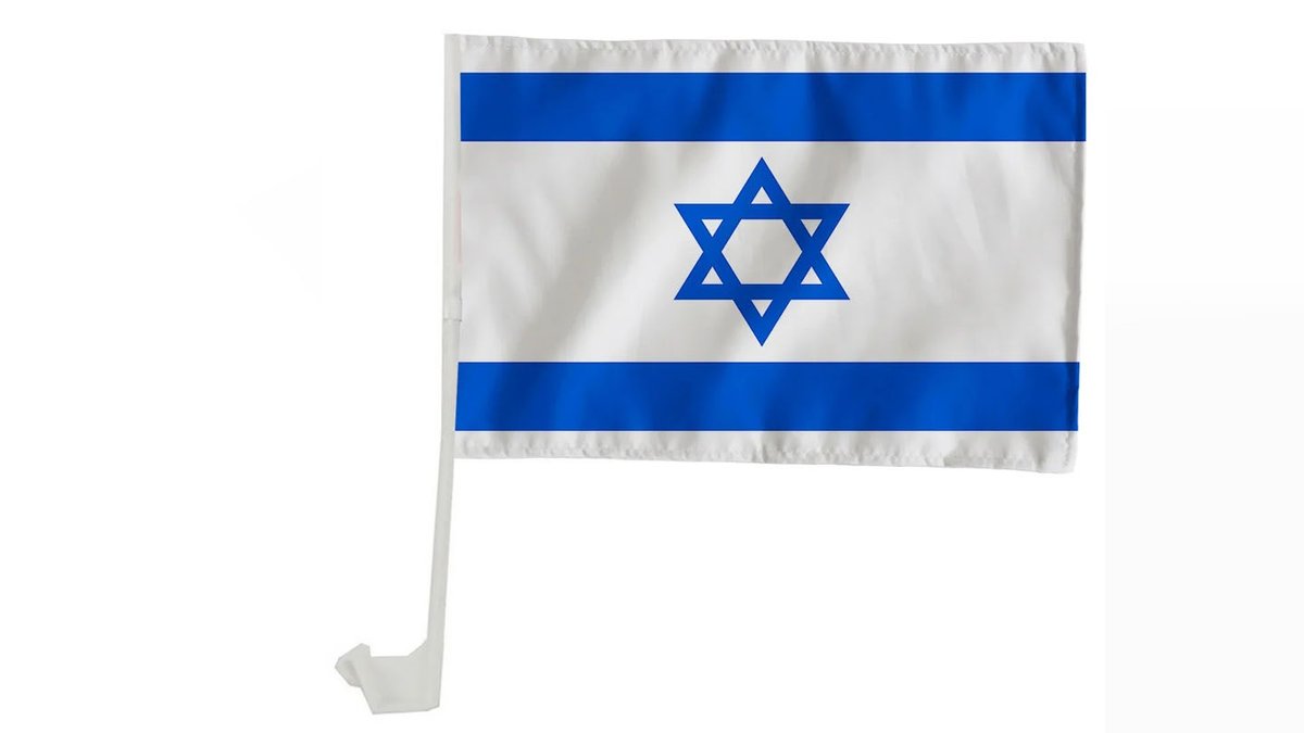 זוג דגלי ישראל לרכב