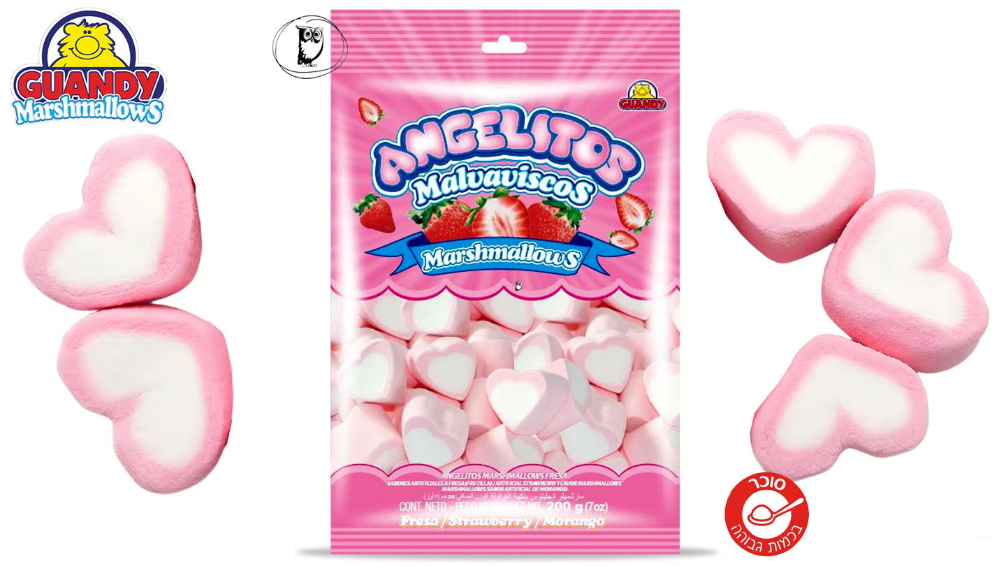 לבבות מרשמלו ורוד לבן - Angelitos Marshmallows Strawberry Hearts