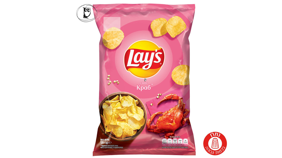 לייז צ׳יפס בטעם סרטן - Lay’s Crab