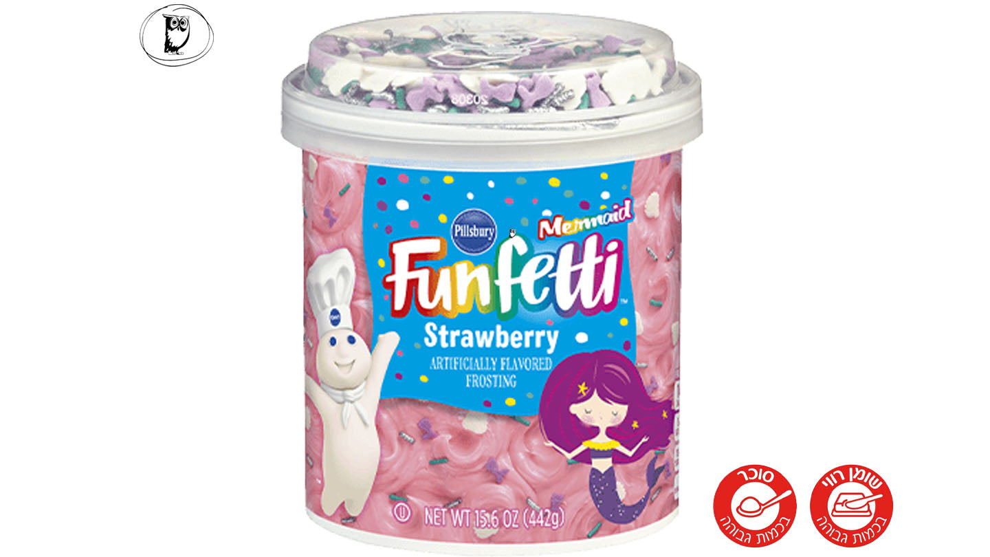 Purple vanilla flavored cake frosting with colorful candies - PILLSBURY FUNFETTI BOLD PURPLE