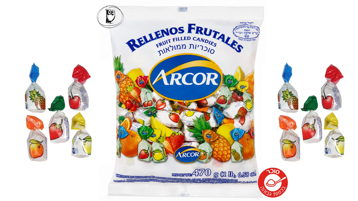 ארקור סוכריות ממולאות בטעמי פירות - Arcor Rellenos Frutales