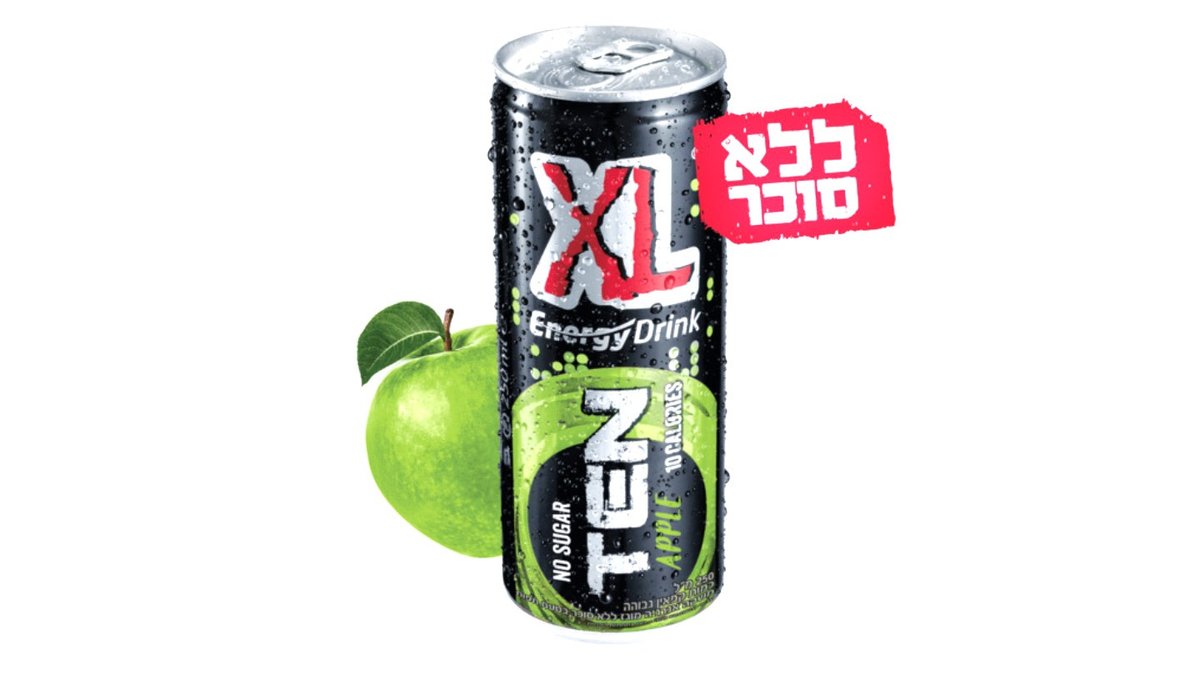 Excel Sugar-Free Energy Drink, Apple Flavor - XL TEN