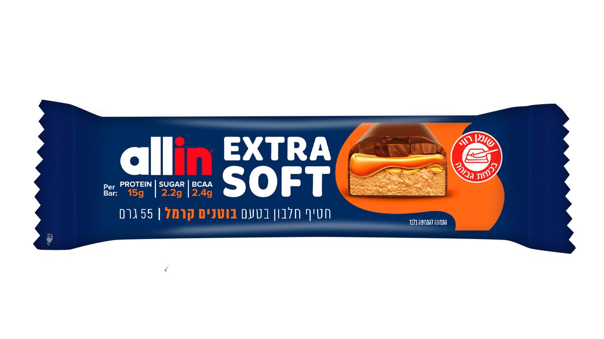 אול אין חטיף חלבון בוטנים קרמל רך במיוחד - ALL IN