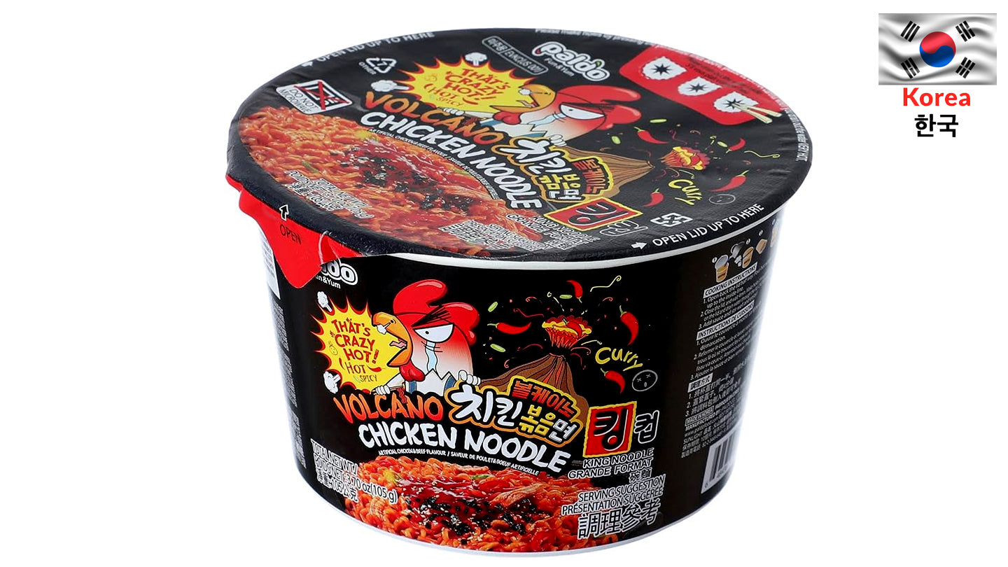 נודלס ראמן בטעם עוף חריף מאוד בקערה - PALDO Volcano Chicken Noodle
